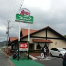 (유)하마 이미지