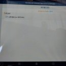 남구현대종합정비 이미지