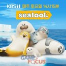 첼린지컴퍼니 이미지