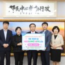 NH농협은행 단양군지부 이미지