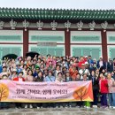 문화복지관 이미지