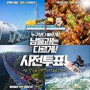 북면 종합복지회관 이미지