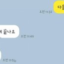 봉구스밥버거금오점 이미지