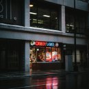 라무