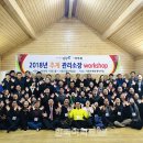 (주)덕우 이미지