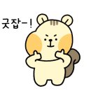 33카페 - 영등포구 은행로 29 | 33카페