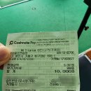 예담골프연습장 이미지