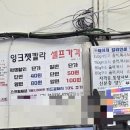 선일문화사