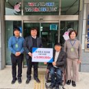 사랑의집 이미지