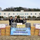 성환읍행정복지센터 네이버블로그