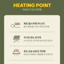 퐁신퐁신 이미지