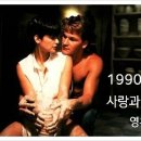 낮에 오시기 꺼리시면 이미지