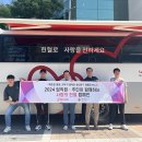 3공단1로-6 이미지