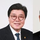 신우콘크리트(주) 이미지