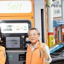 마도알뜰주유소 이미지