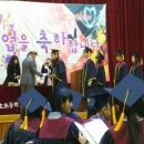 천호초등학교
