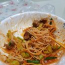 아름라인의원 네이버블로그