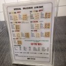 동궁찜닭 건대광진점 | 동궁찜닭 건대광진점 찐후기