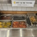 참좋은김밥천국 다사점