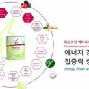 링크주스