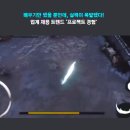수원개발 - 3105 | 수원게임개발학원 상담 후기