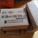 미산경로당 이미지