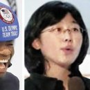 바이니나 이미지
