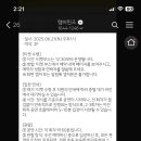 썬앤씨 네이버블로그