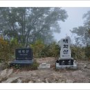영월-38