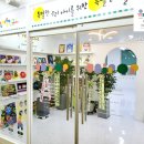 유아미술 7세 이미지