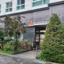 마곡11 나무햇살어린이집 이미지