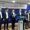 영암고등학교 이미지