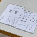 에이치스테이(H.stay) 이미지