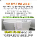 이창훈내과의원 네이버블로그
