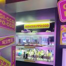 찌꼬뽀꼬 연남점 이미지