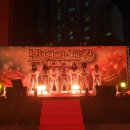 문흥중앙태권스쿨 이미지