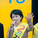 맹호의원 이미지