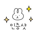 (주)곤지암도축장직판장 이미지