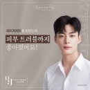 리쥬브포맨의원 | 레이저제모 후 피부가 좋아졌어요! (후기 사진)