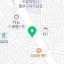 더바다마켓 전농점 이미지