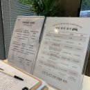 잠실실내운전면허드라이빙존