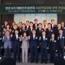 부산관광서비스협동조합(BTS) 투어코리아