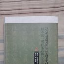 승원장 이미지