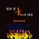 백제헬스케어 이미지