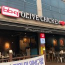 BBQ 경기광주송정점 네이버블로그