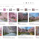 거창군남상면임불보건진료소 이미지