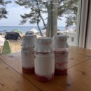 도영농원