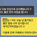 뉴유