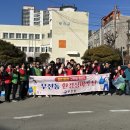 무전동주민센터 이미지