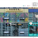 덕현초 앞 이미지